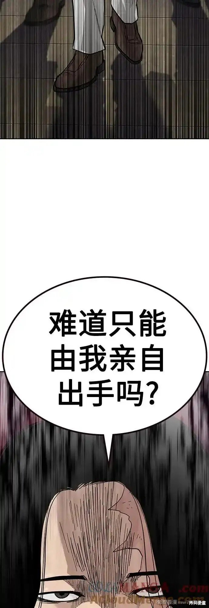 第2季64话