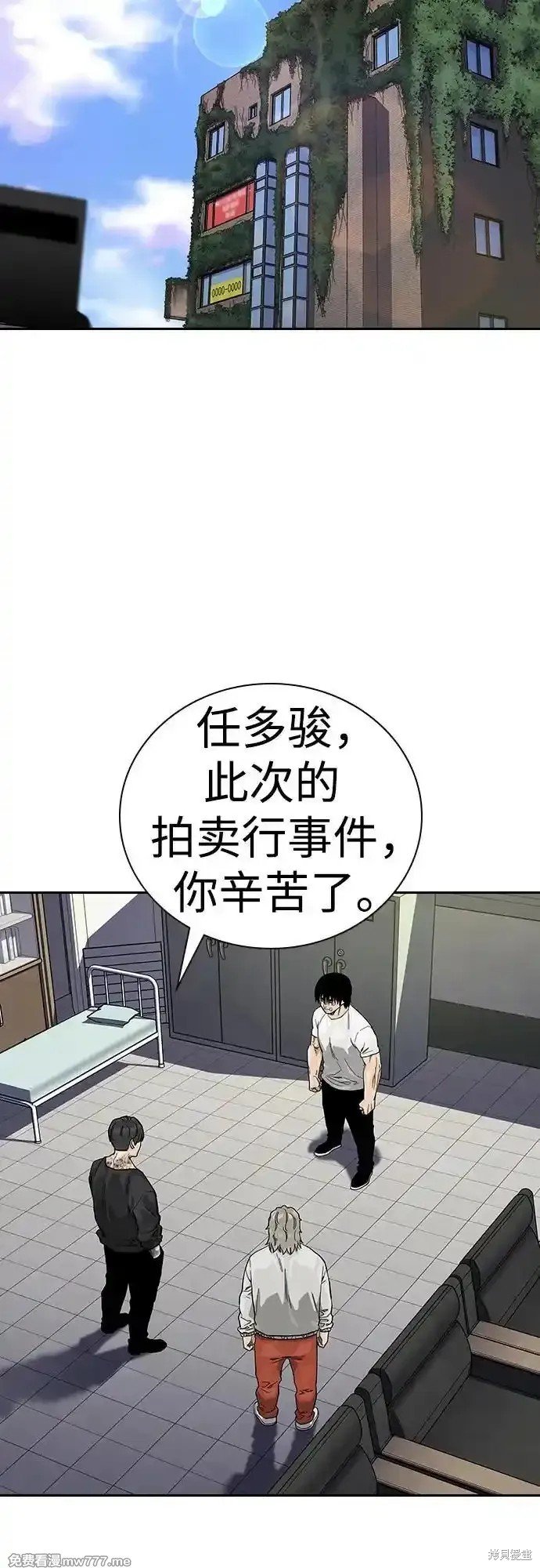 第2季65话