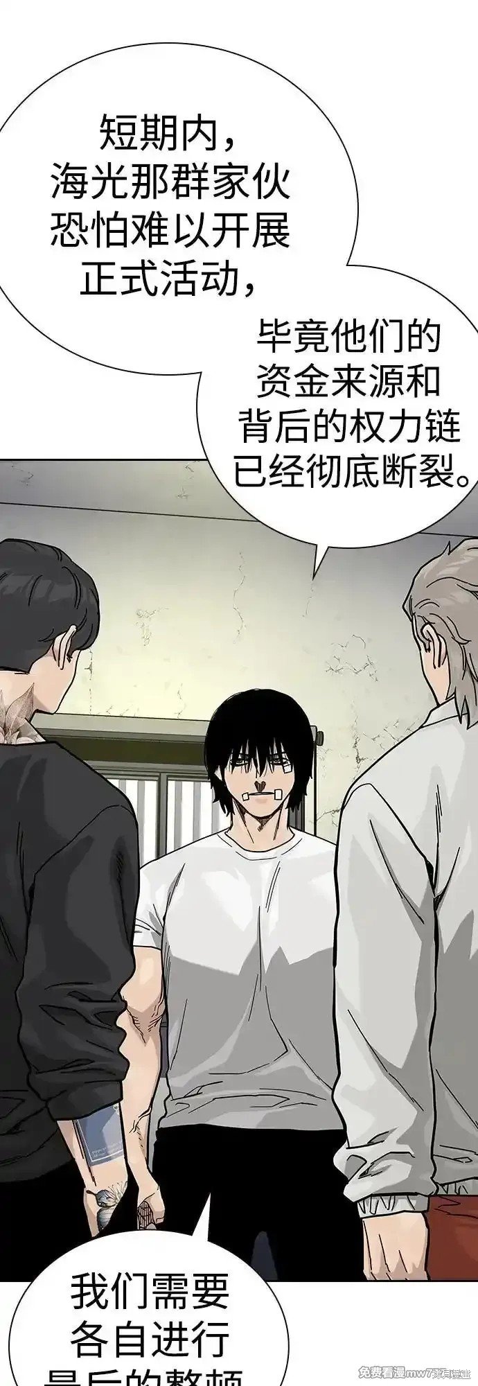 第2季65话