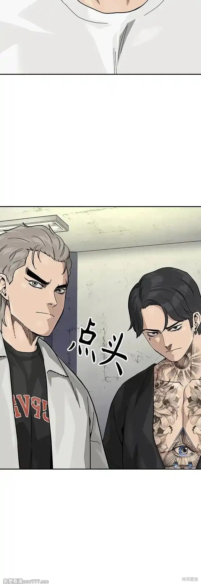第2季65话
