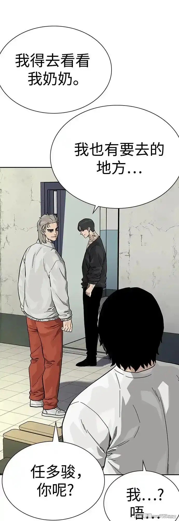 第2季65话