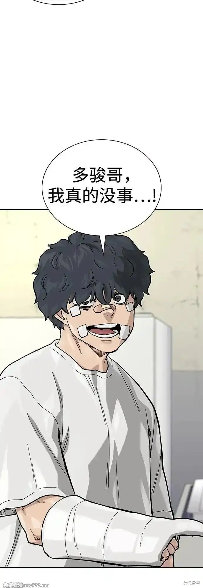 第2季65话