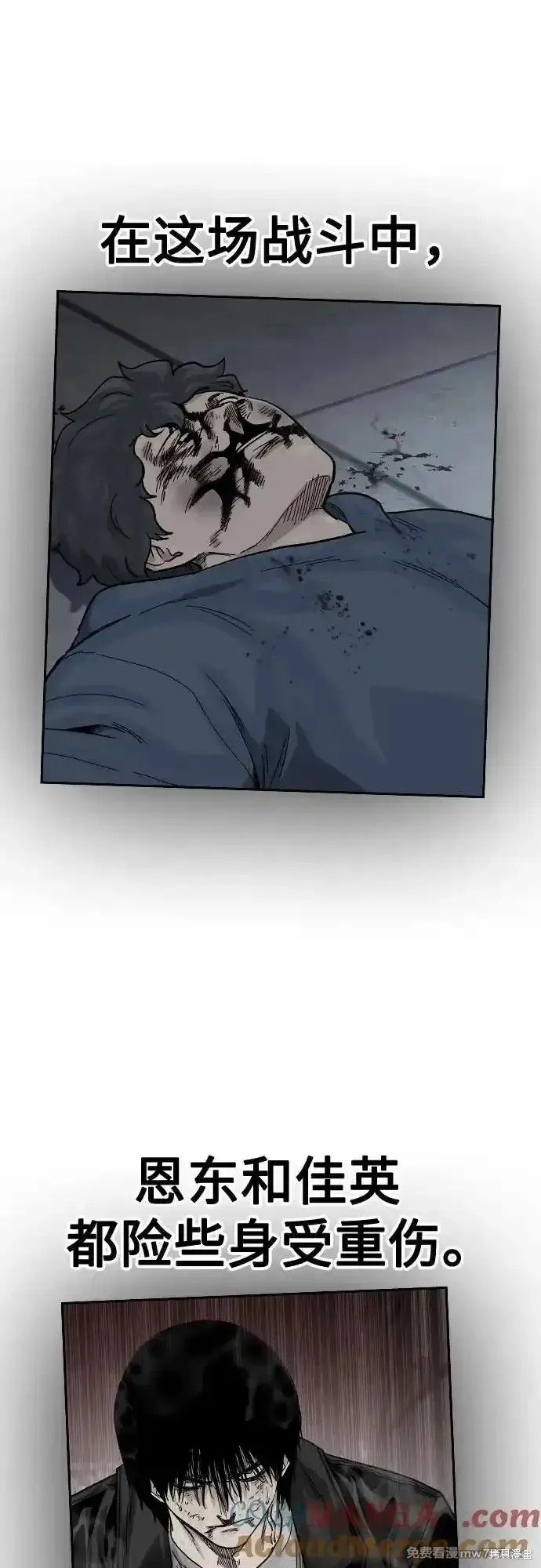 第2季65话