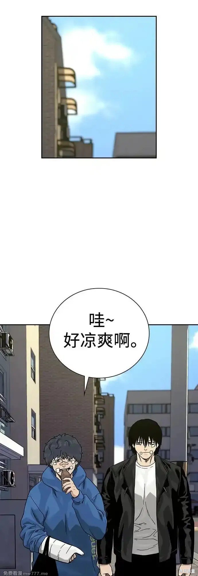 第2季65话