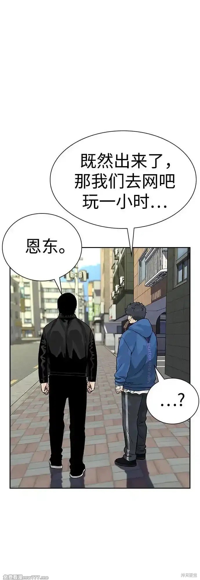 第2季65话