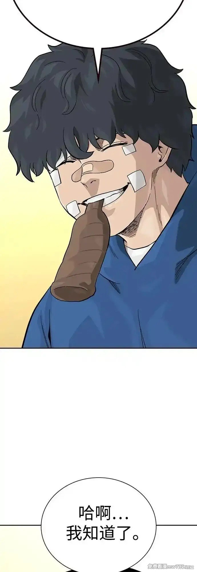 第2季65话