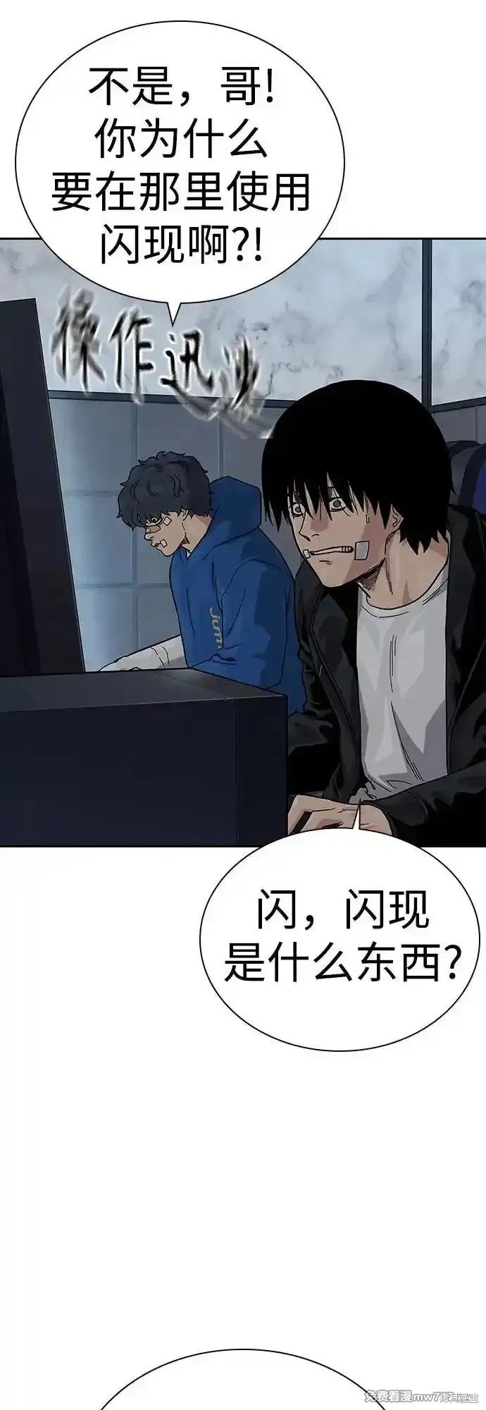 第2季65话