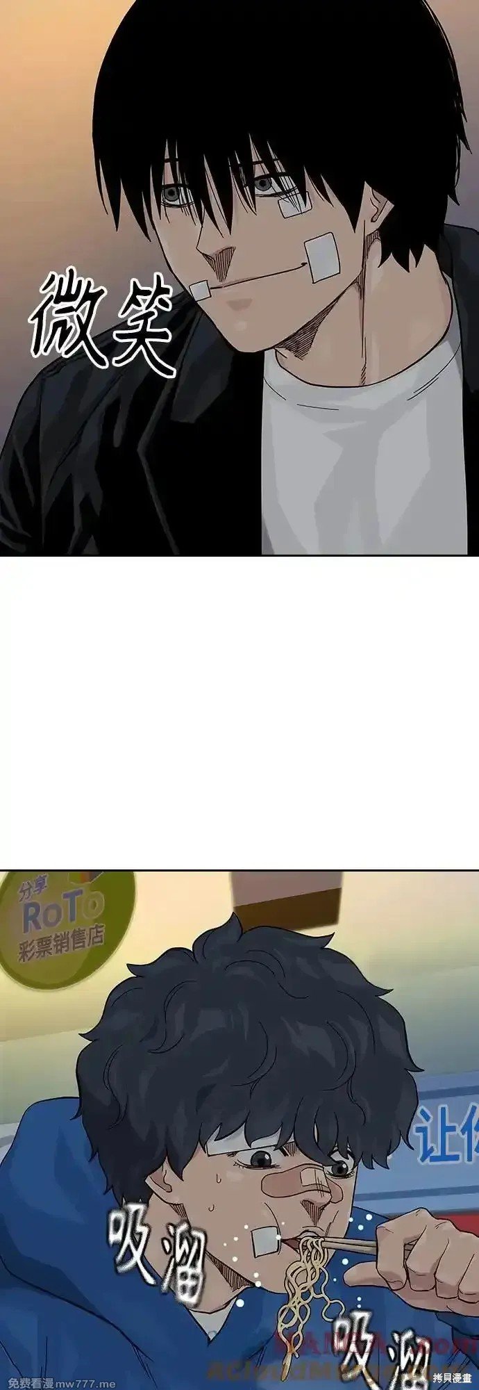 第2季65话