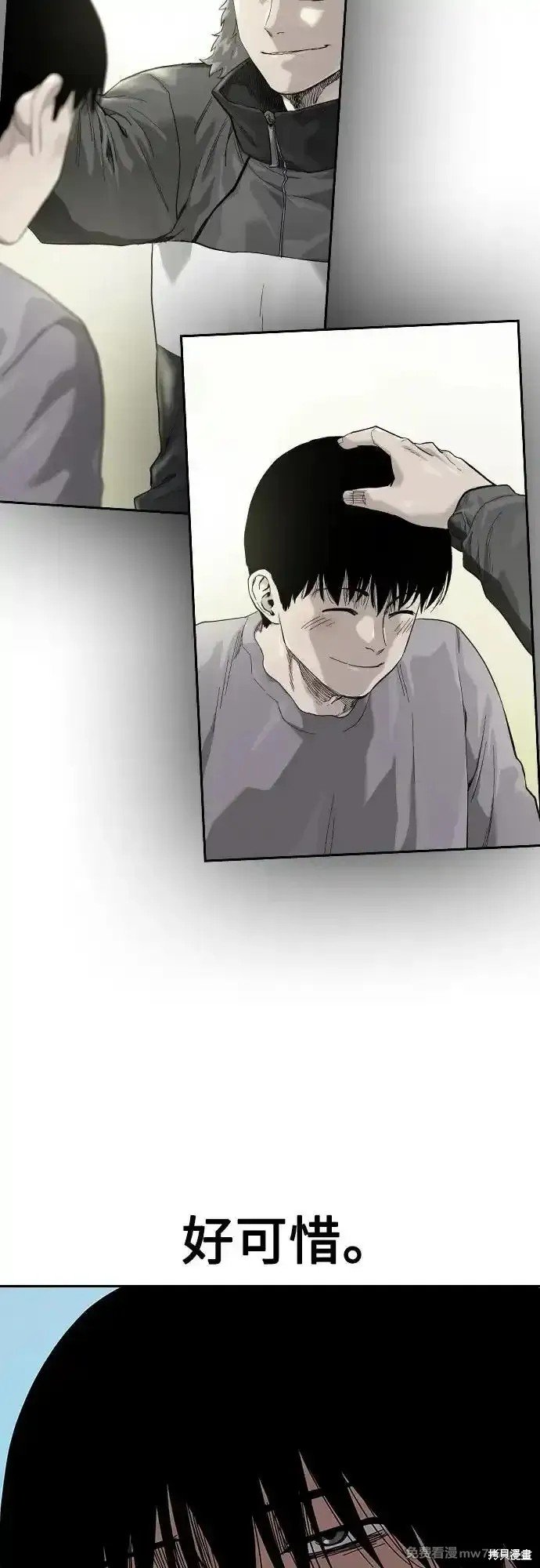 第2季65话