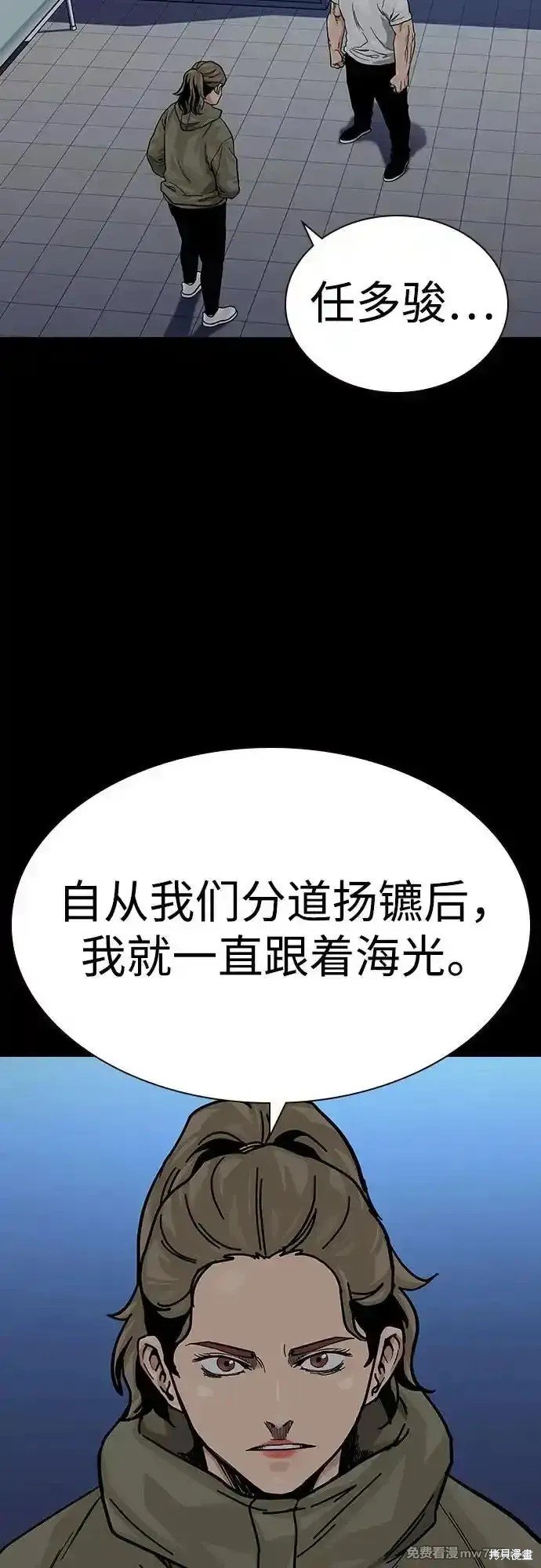第2季65话