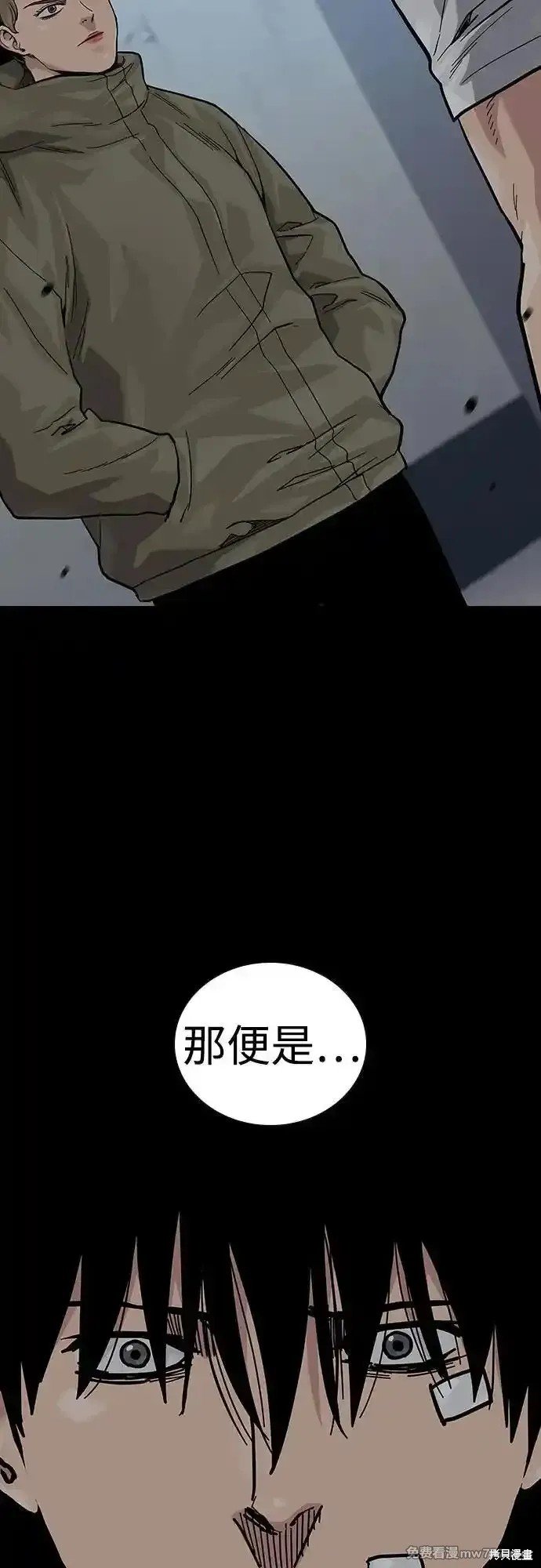 第2季65话