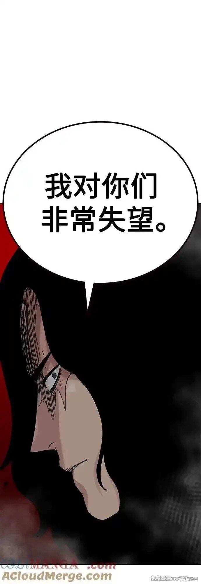 第2季65话