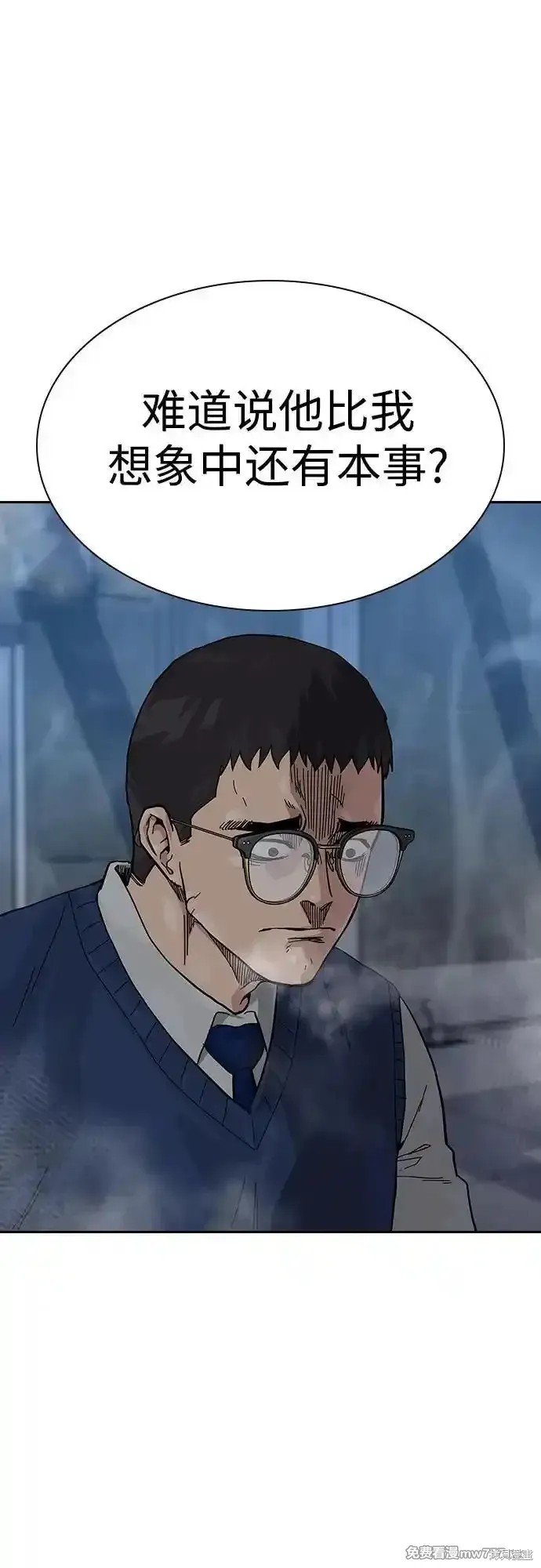 第2季65话