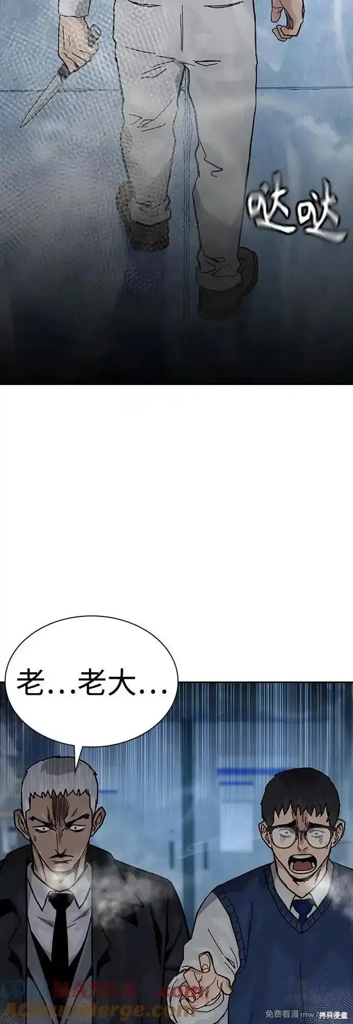 第2季65话