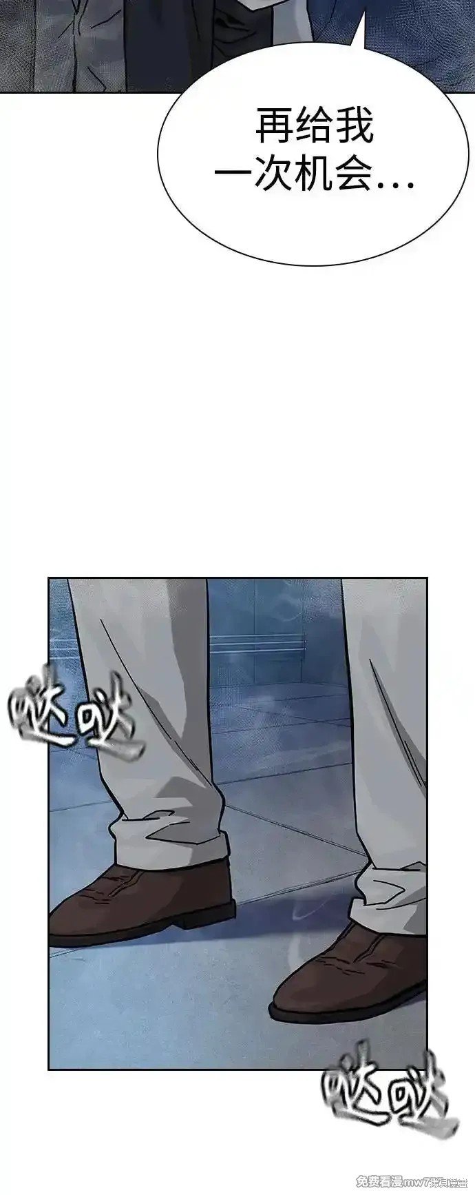 第2季65话