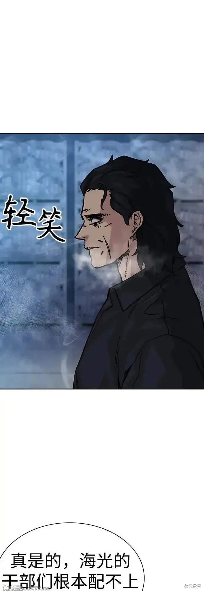 第2季65话
