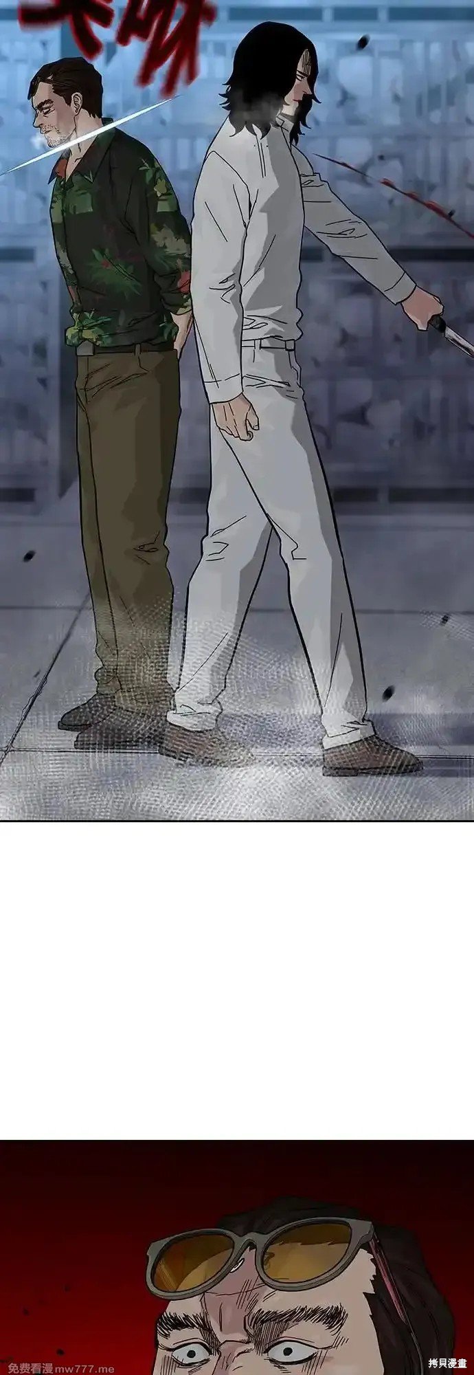 第2季65话