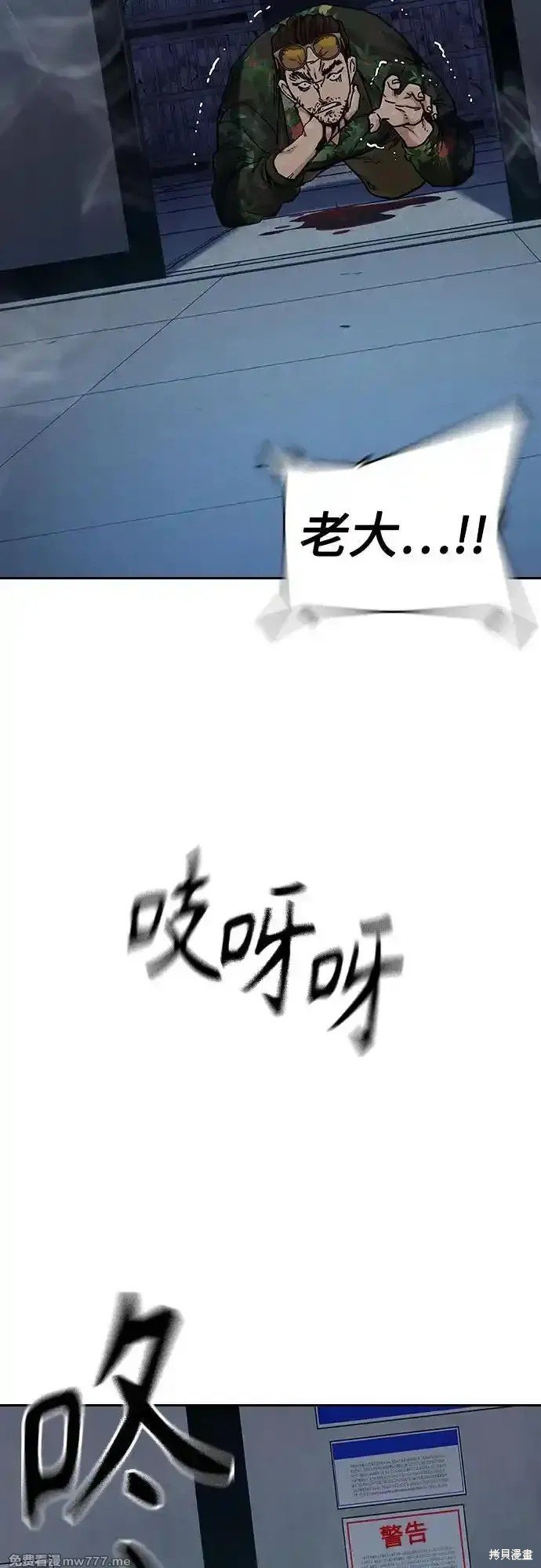 第2季65话