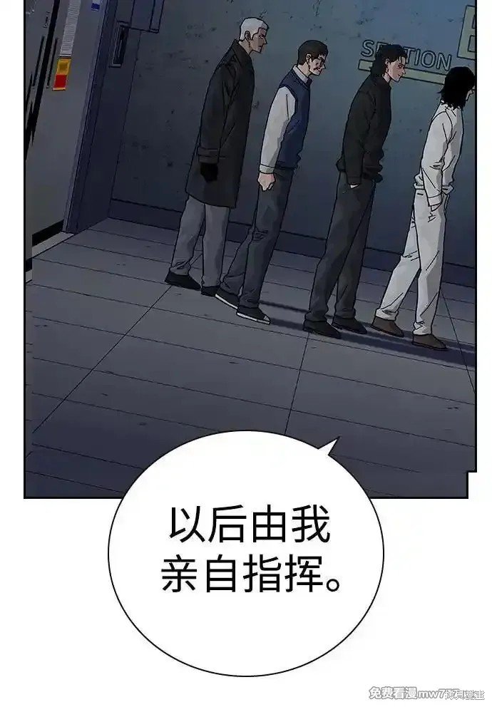 第2季65话