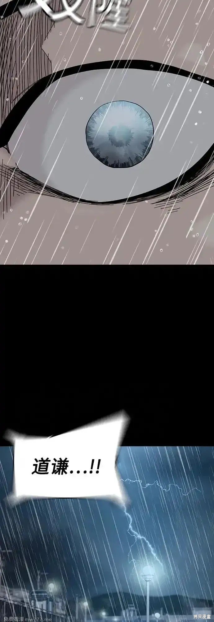 第2季65话