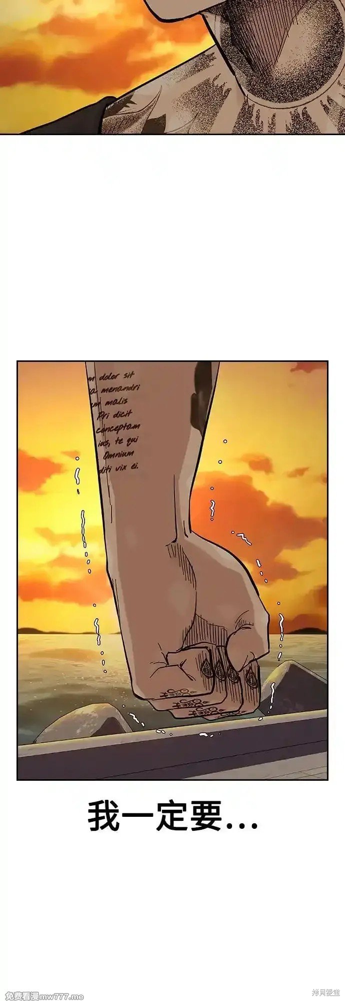 第2季65话