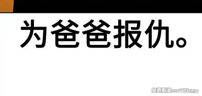 第2季65话