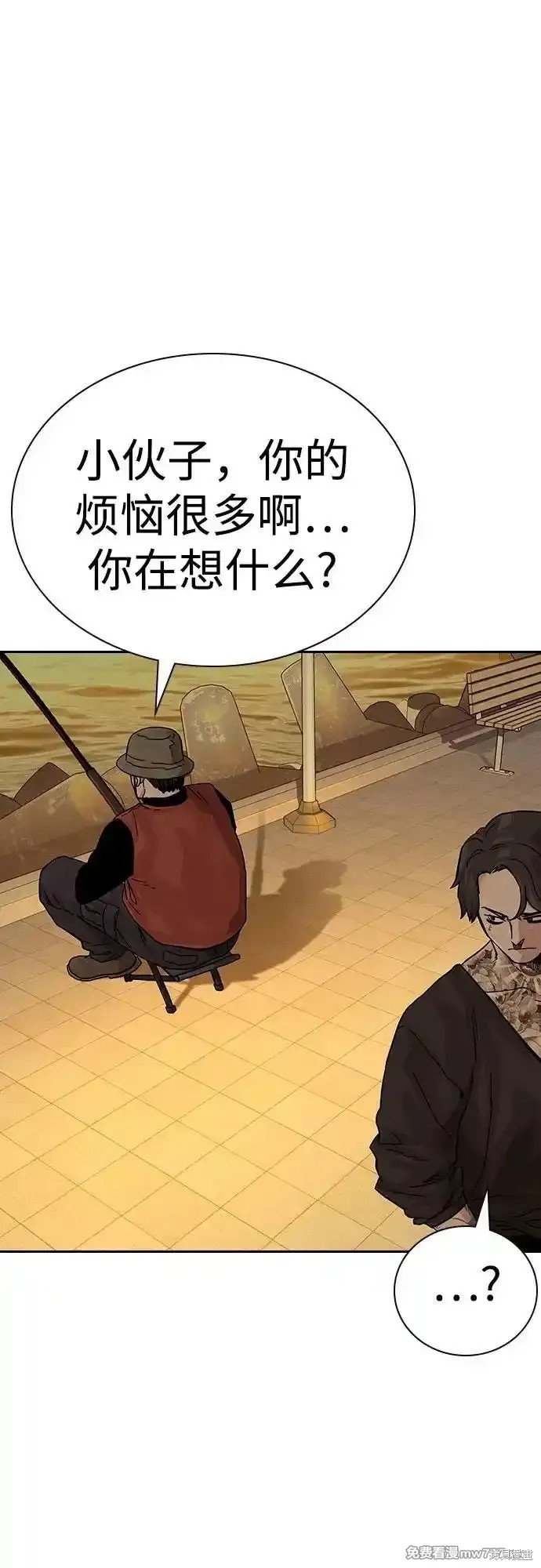 第2季65话