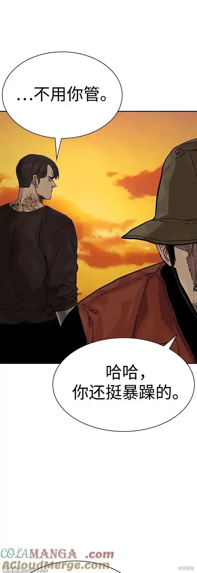 第2季65话