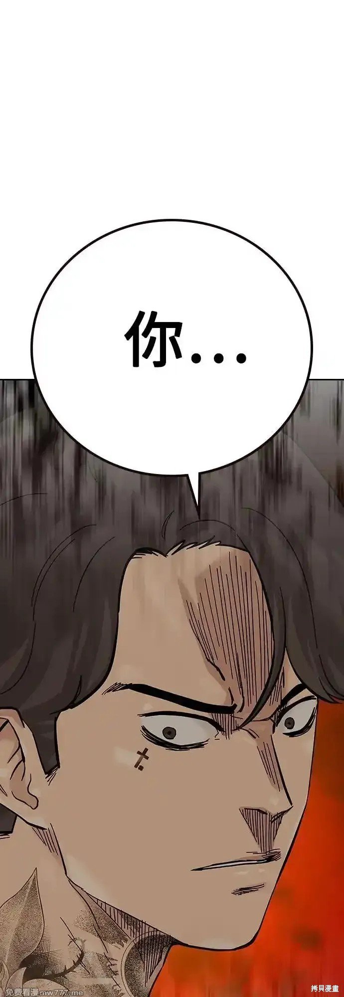 第2季65话