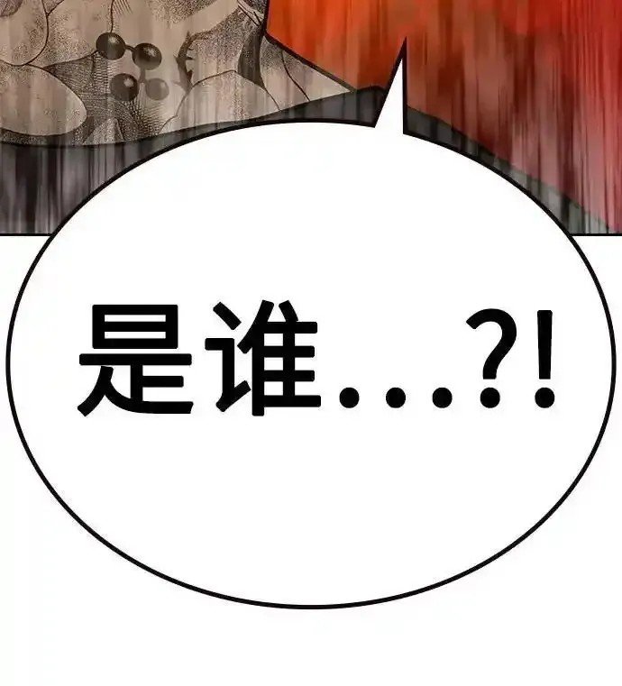 第2季65话