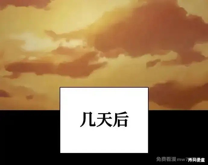 第2季66话