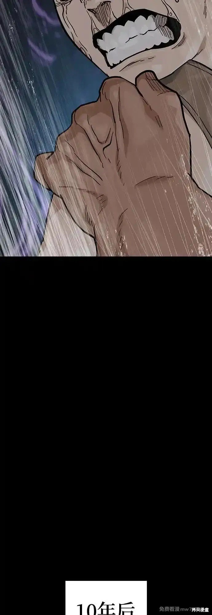 第2季66话