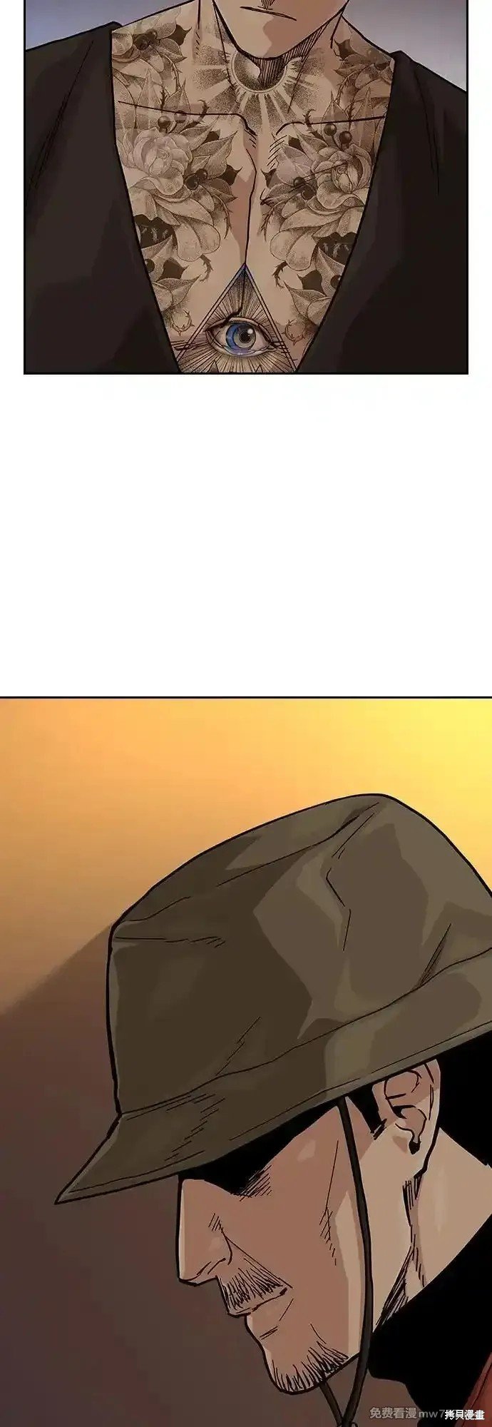 第2季66话