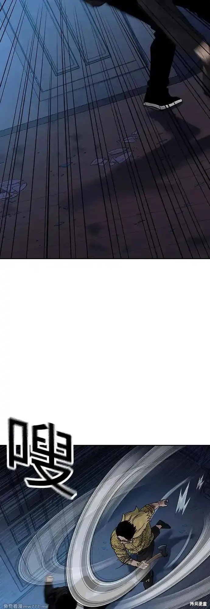 第2季67话