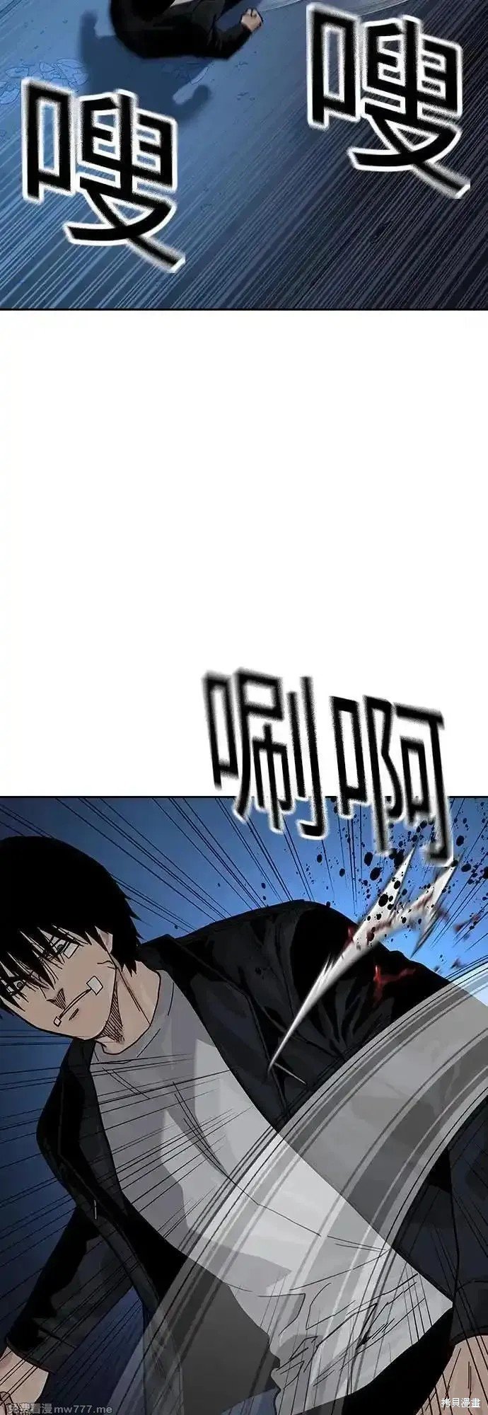 第2季67话