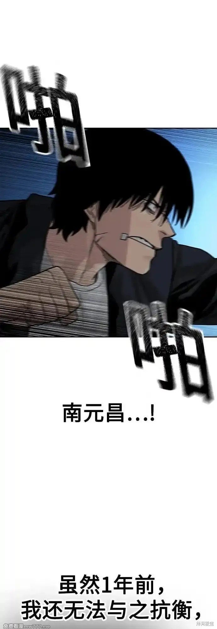 第2季67话