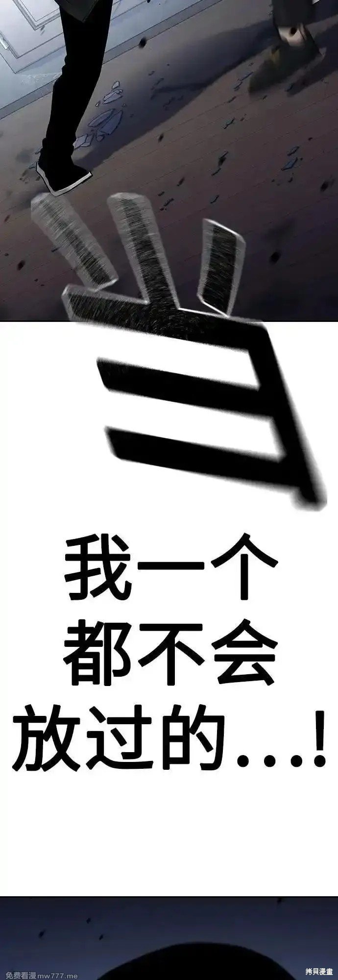 第2季67话