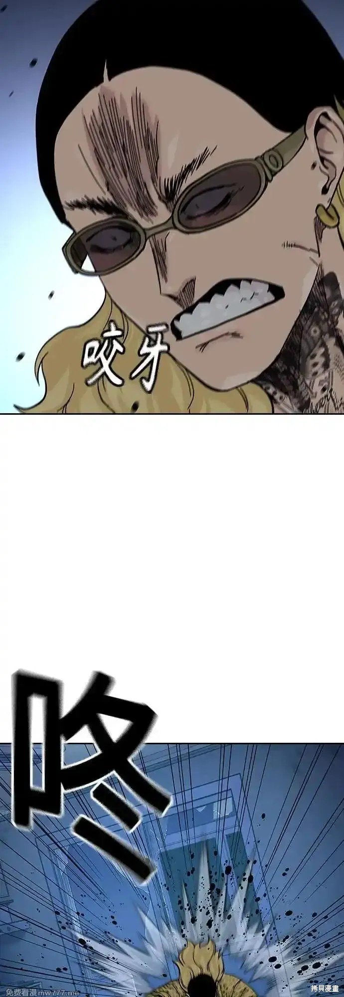 第2季67话