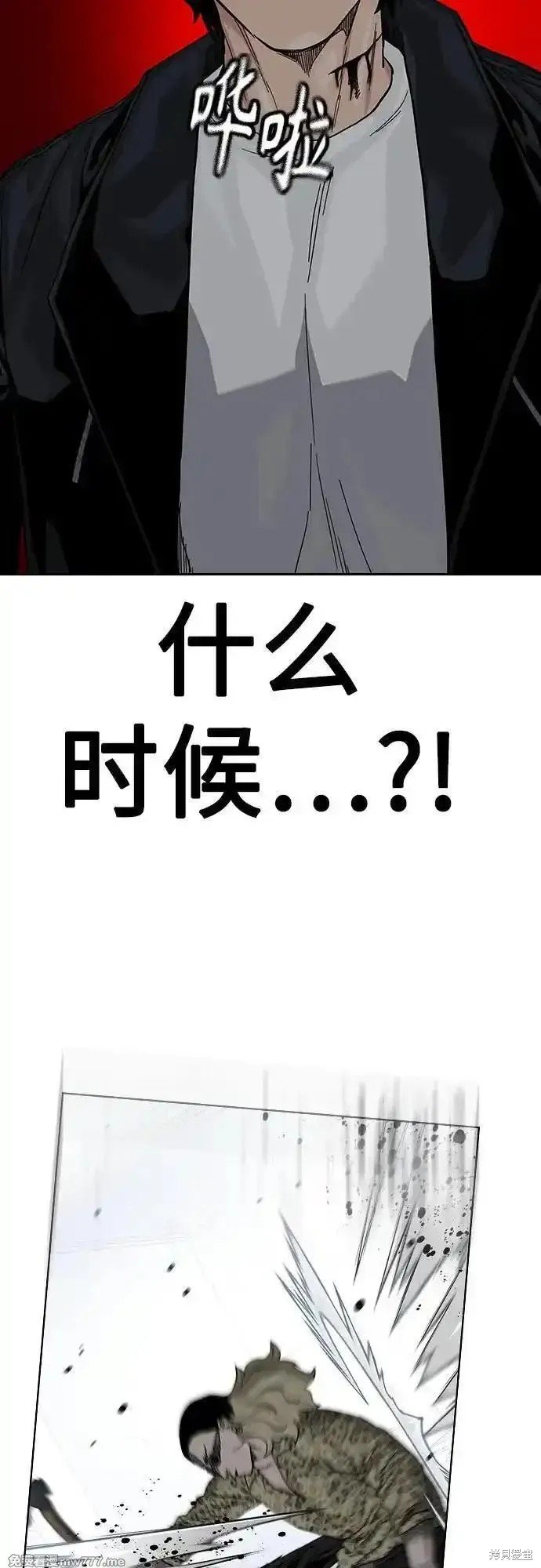 第2季67话