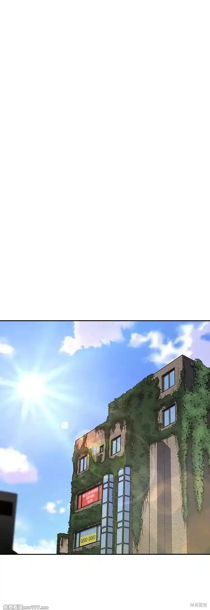第2季67话