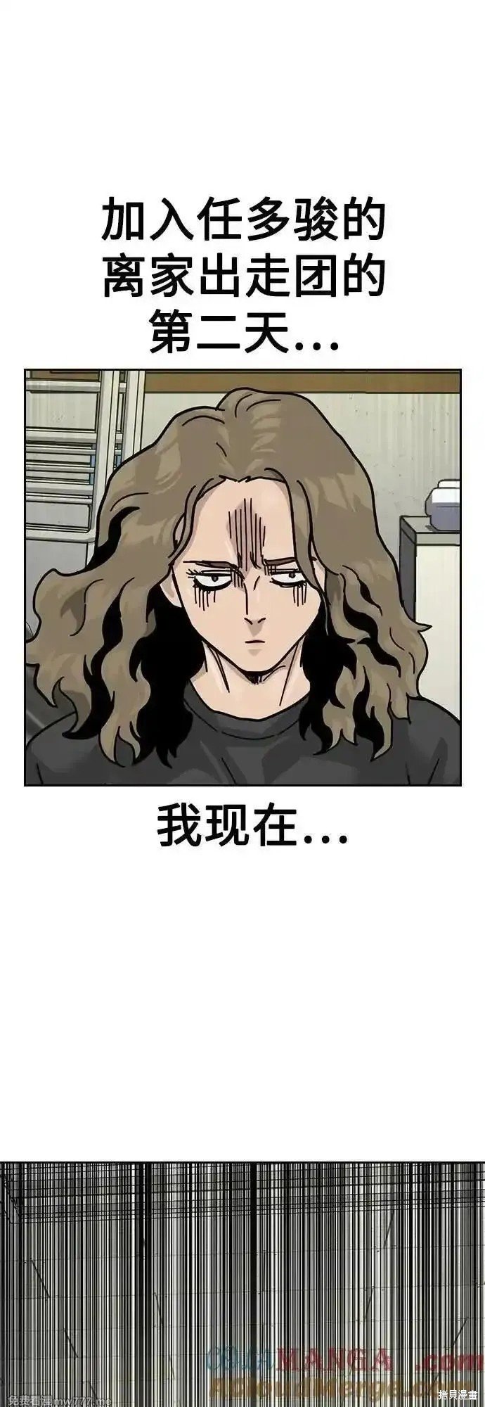 第2季67话