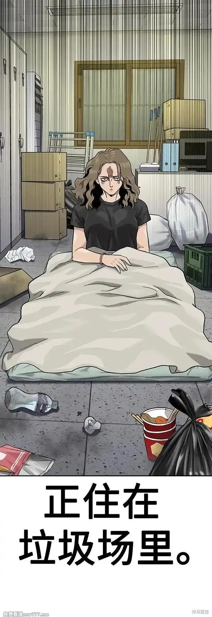 第2季67话