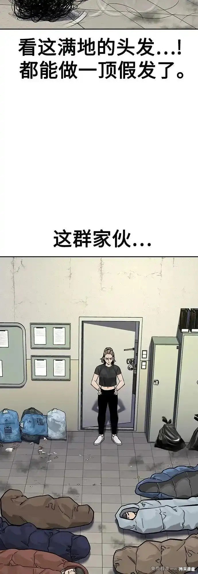 第2季67话