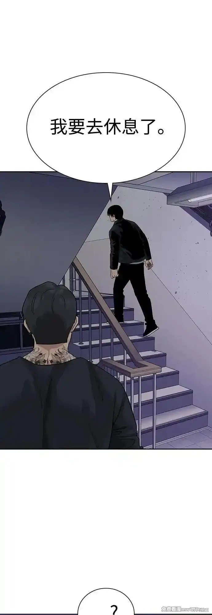 第2季67话