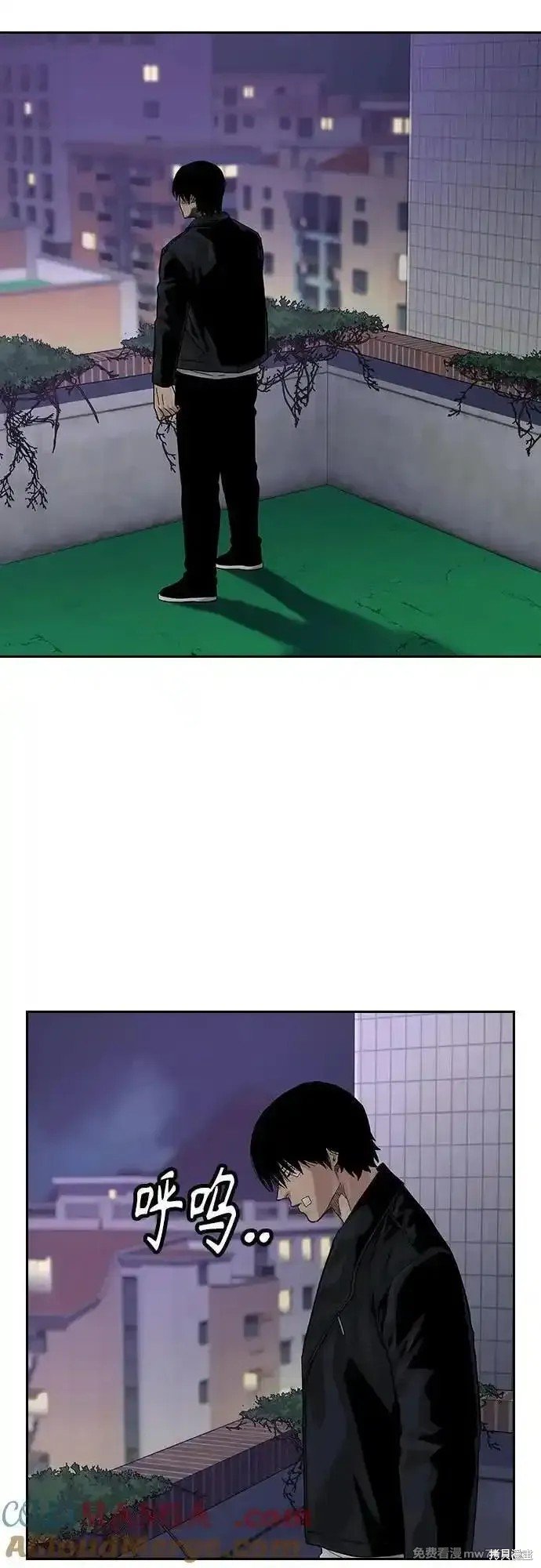 第2季67话