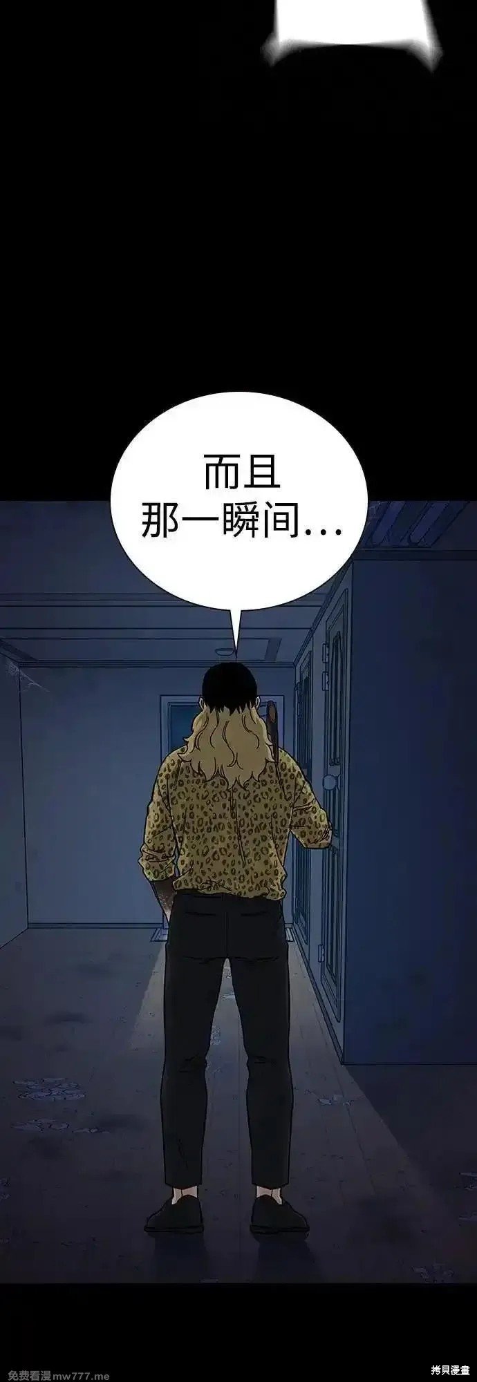 第2季68话