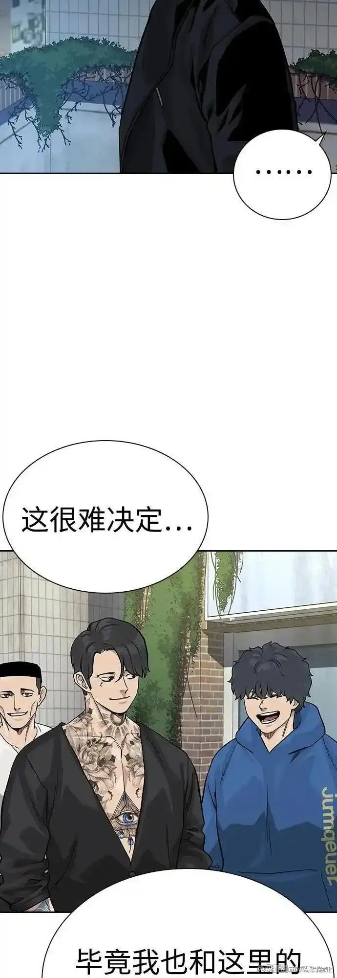 第2季68话