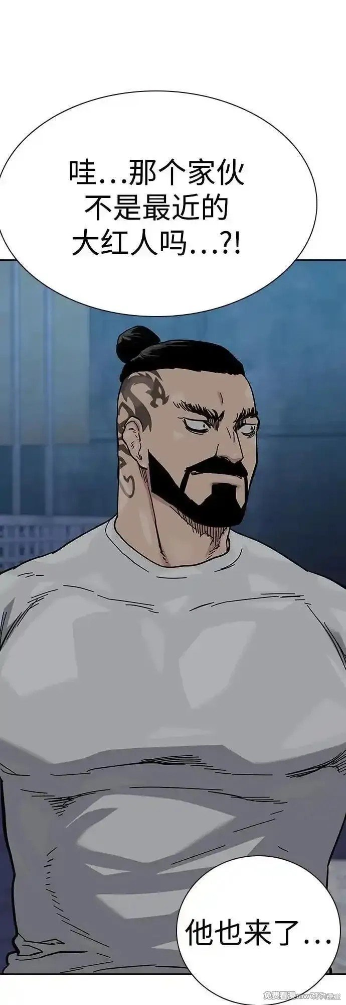 第2季68话