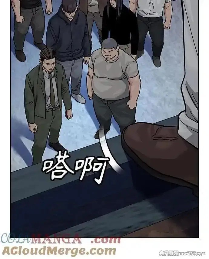 第2季68话