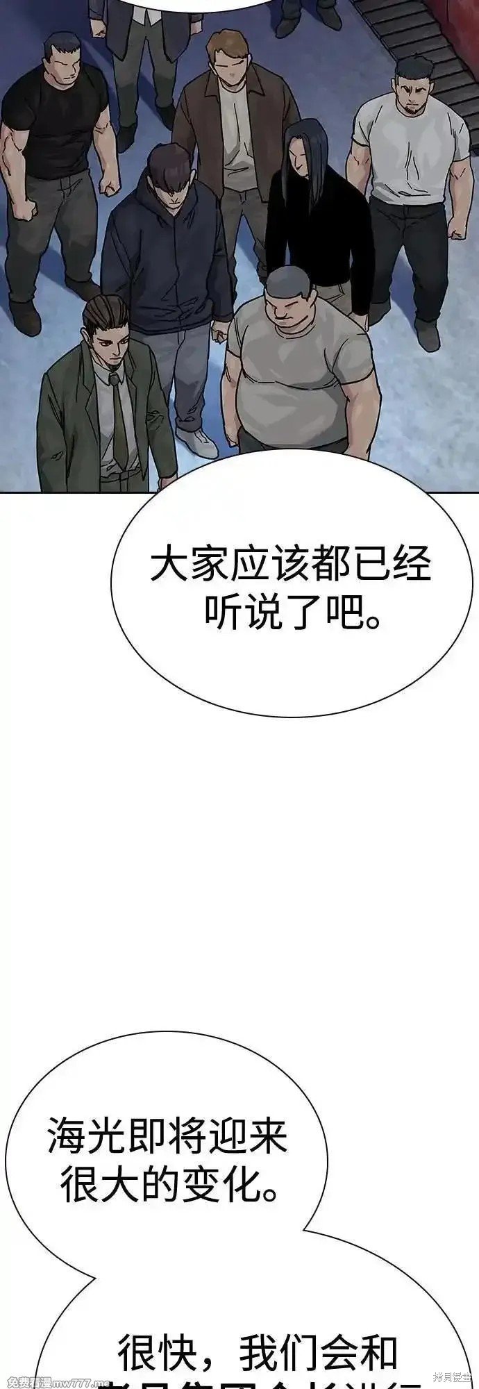 第2季68话